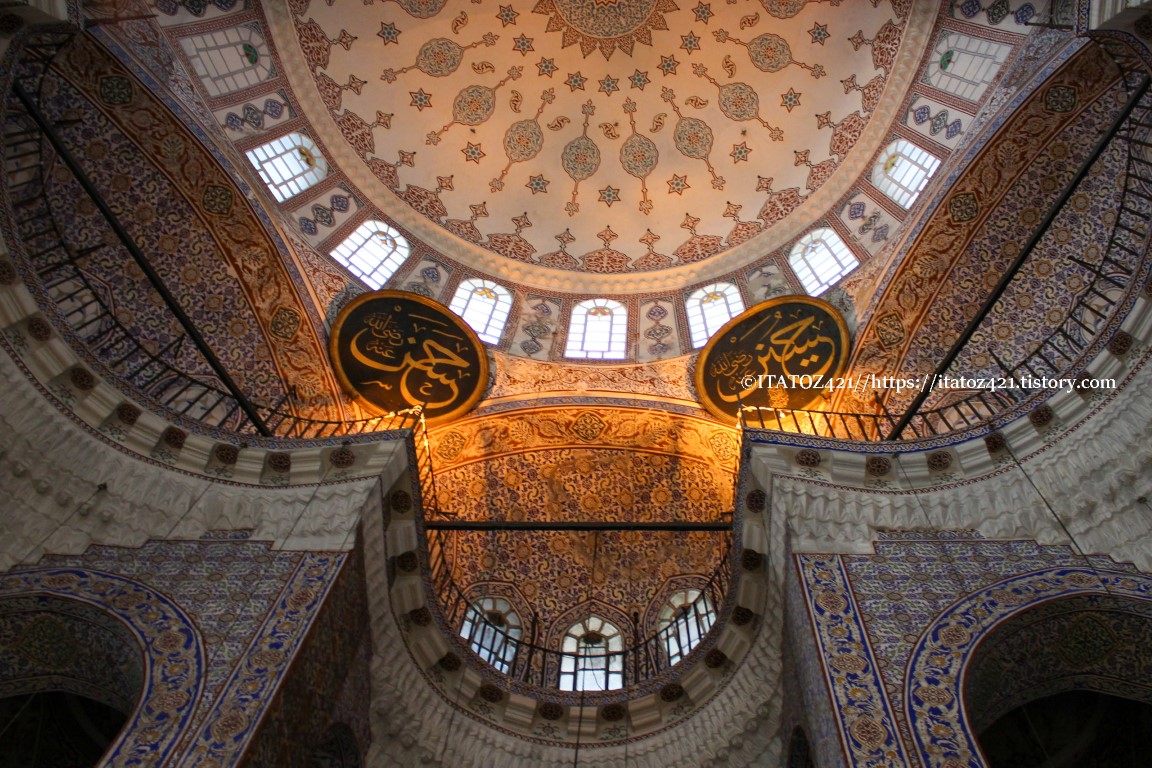 해외 자유 여행 일정 만들기 모스크