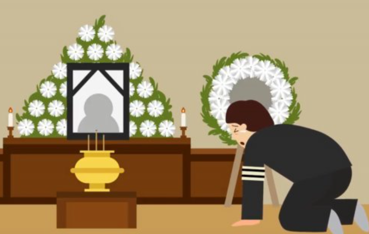 조문 인사 장례식