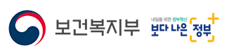  발달장애인 부모교육지원사업 상시신청