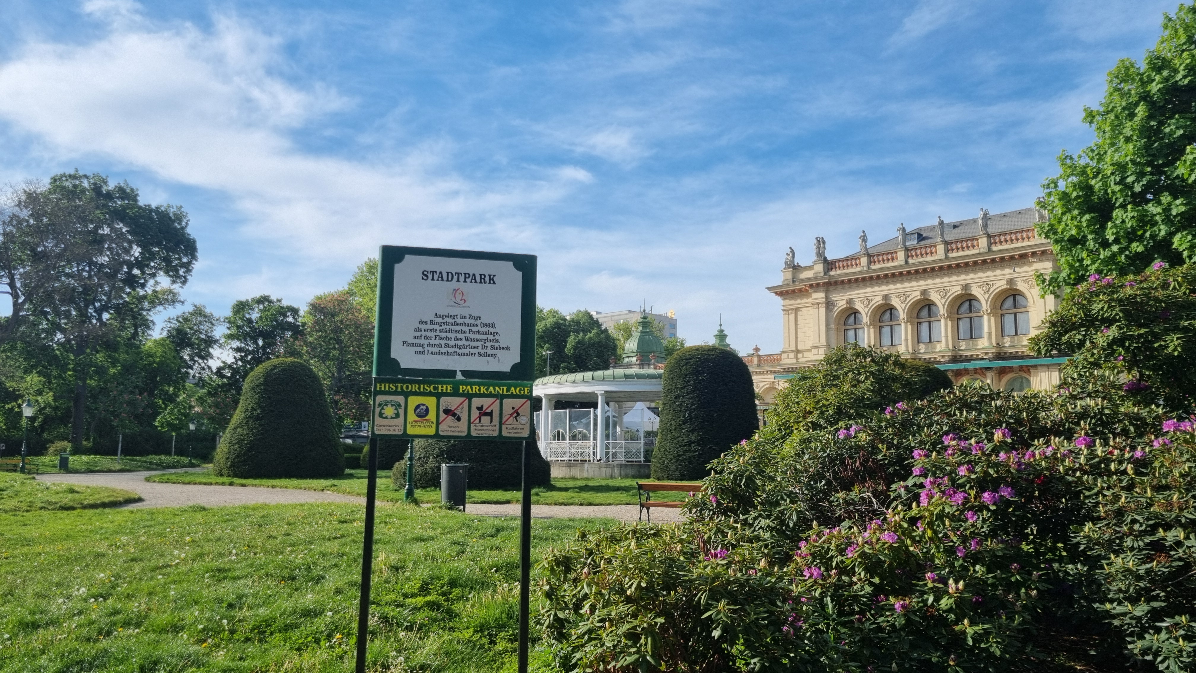 빈 시립공원(Wiener Stadtpark)