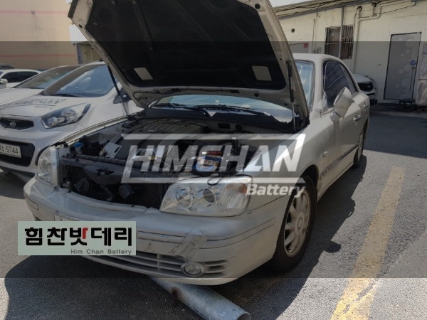  [힘찬밧데리] 진해점 그랜져밧데리 진해밧데리 그랜져XG 밧데리 밧데리의 모든것 .. 밧데리는 힘찬에서 ..