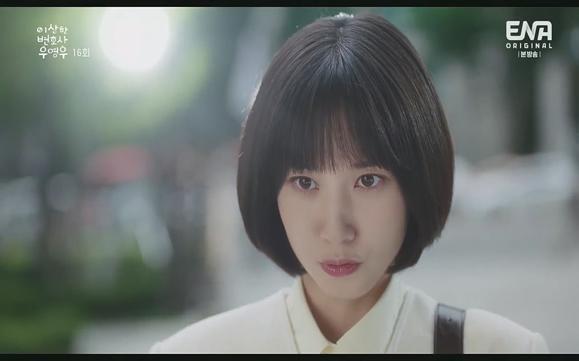 이상한 변호사 우영우(최종회).E16.220818.H265p-BULDU.mp4_20220822_143145.140.jpg