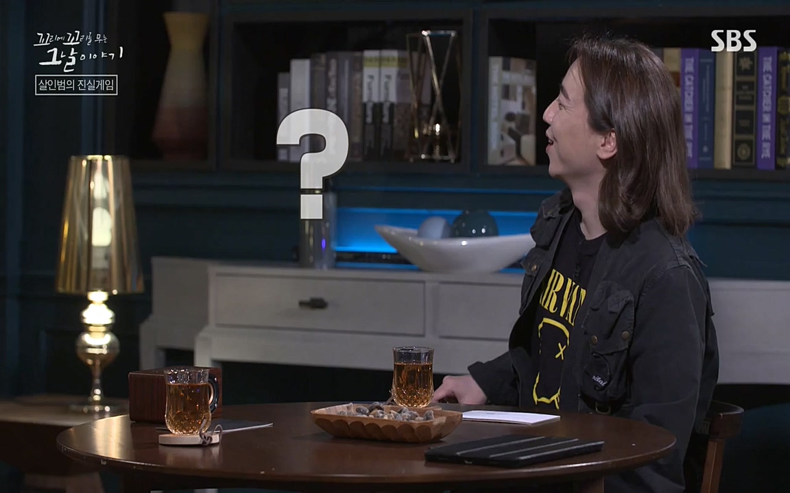 꼬리에 꼬리를 무는 그날 이야기.E32.220617p-NEXT.mp4_20220618_185622.199.jpg