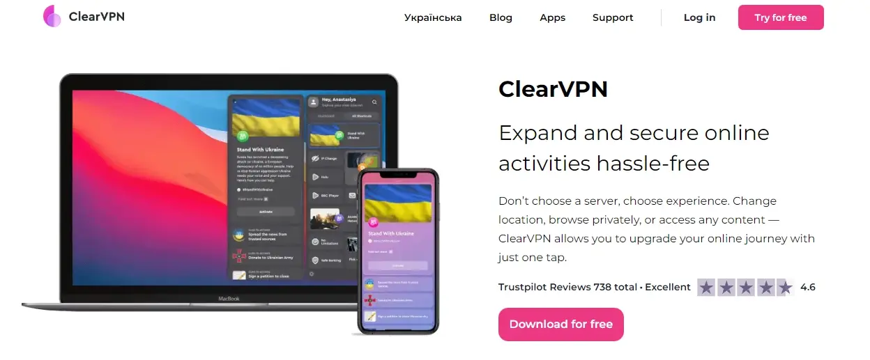 무료 VPN 7위 ClearVPN