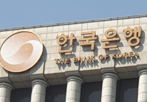한국은행 금리 동결