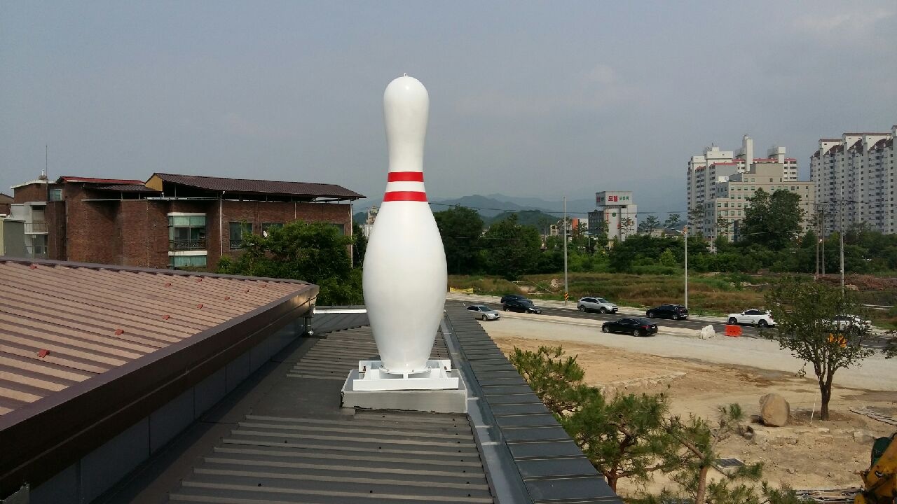  전라남도 남원시 시내 볼링핀 조형물 현장설치