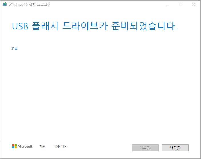 etc-image-10