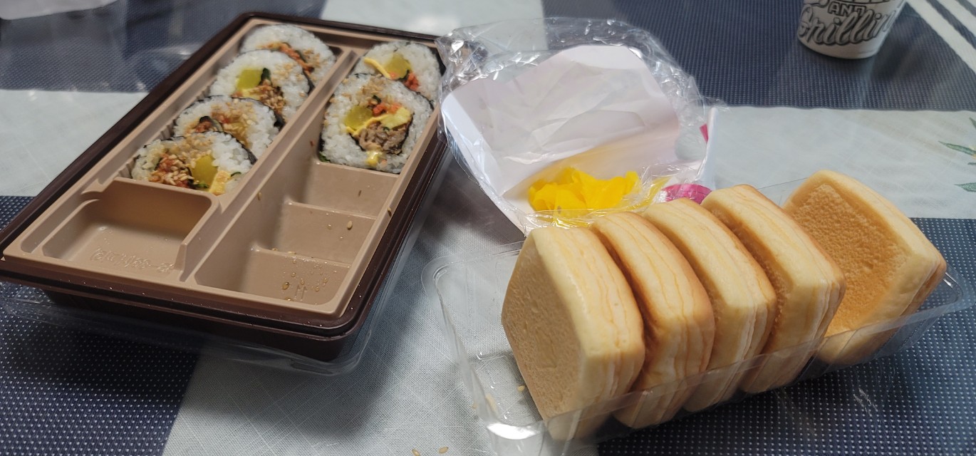 커피랑김밥이랑 이미지