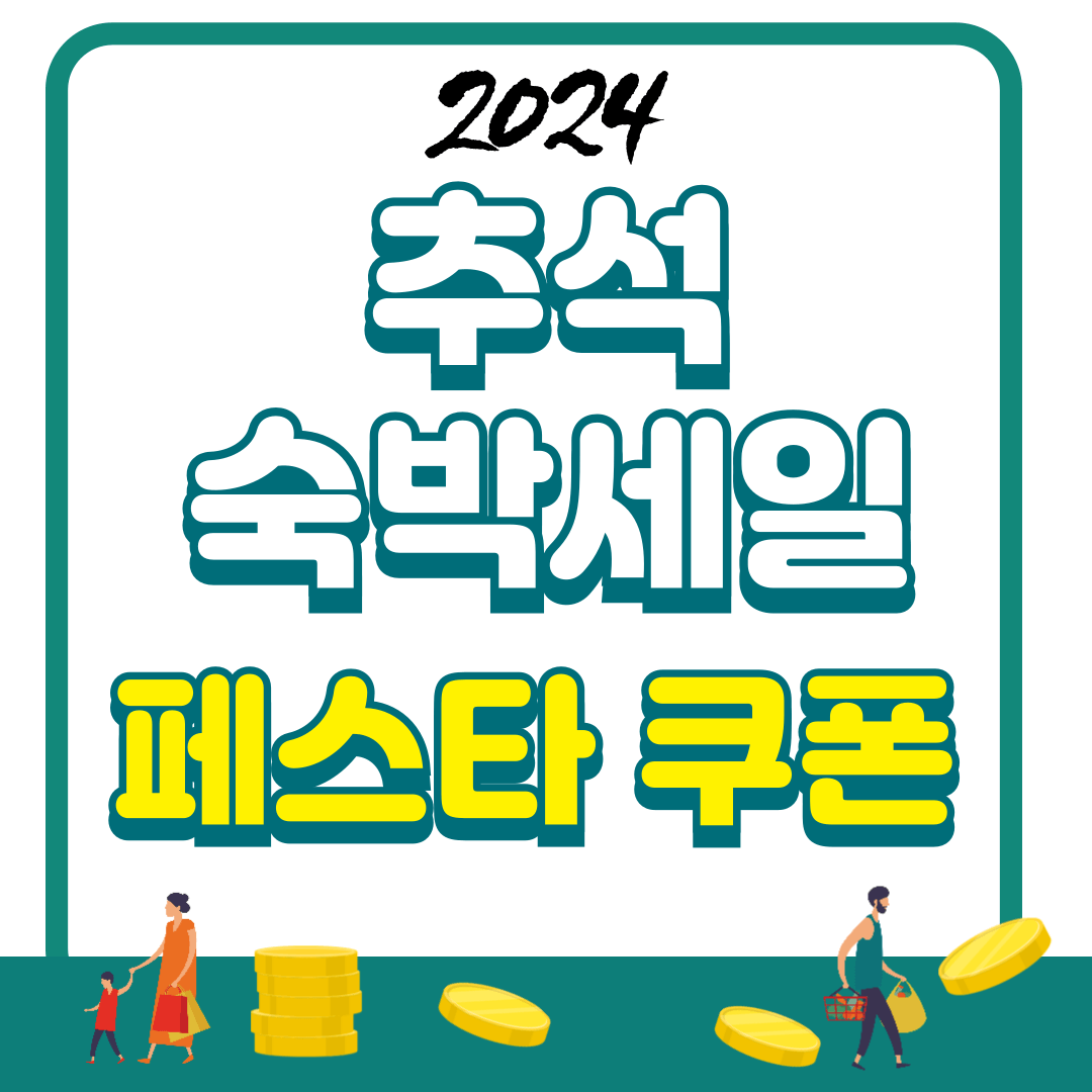 썸네일-입니다.