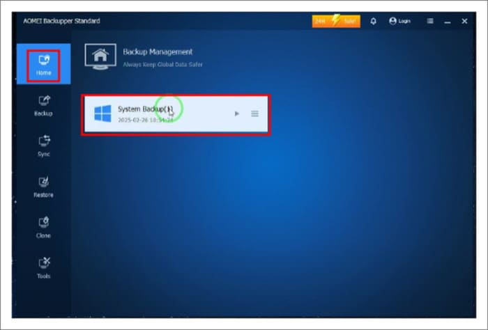 시스템 백업 파일