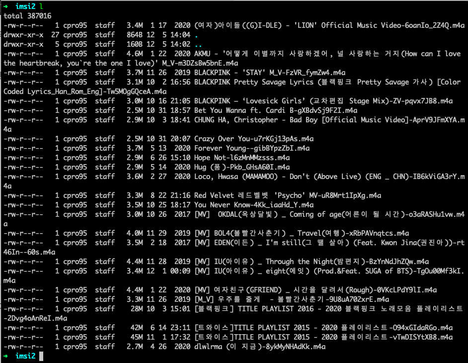  4편, c++ 프로그래밍 프로젝트 구성, cmake, git, 유닛테스트