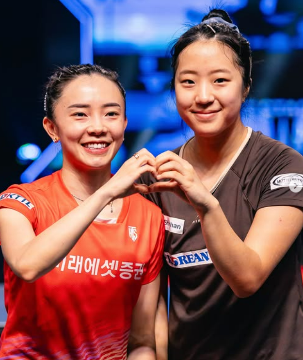 신유빈 전지희 싱가포르 스매시 