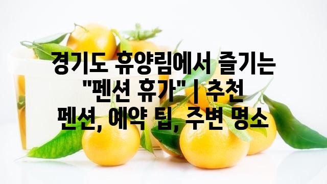 랜덤149