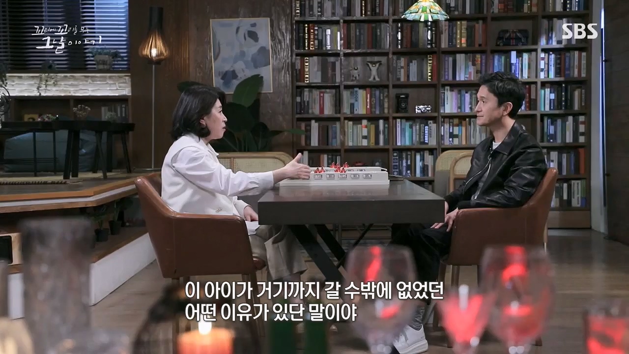 꼬리에꼬리를무는그날이야기.E77.230505p.H264-F1RST.mp4_20230507_131207.116.jpg