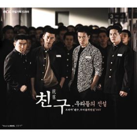  바비 킴 (김도균) 오직 그대만 듣기/가사/앨범/유튜브/뮤비/반복재생/작곡작사