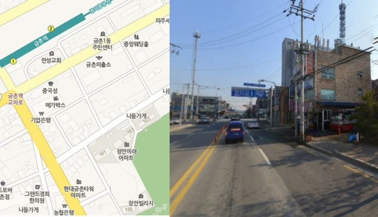 그린통신 이미지