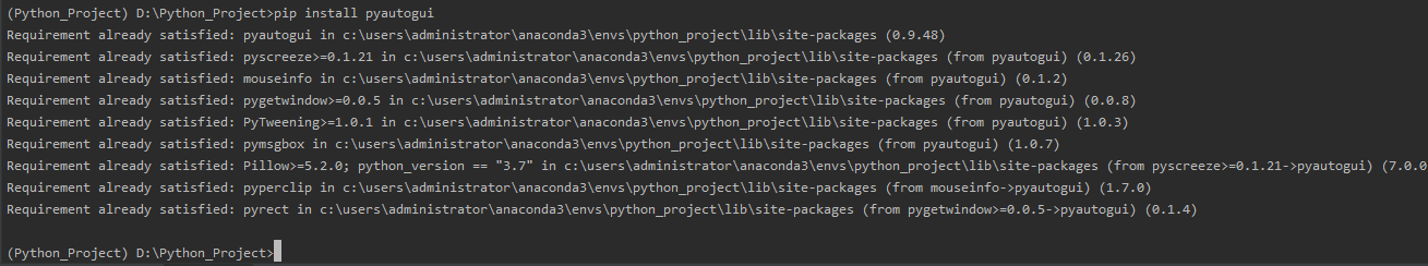  파이썬 Python Macro 구현 pyautogui Part 3
