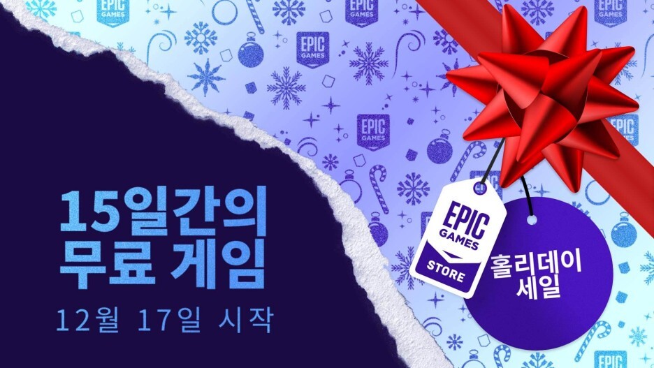  필드트립 취소로 멘붕... KMBA 두 번째 학기(2021학년 2학기) 16주 차 후기