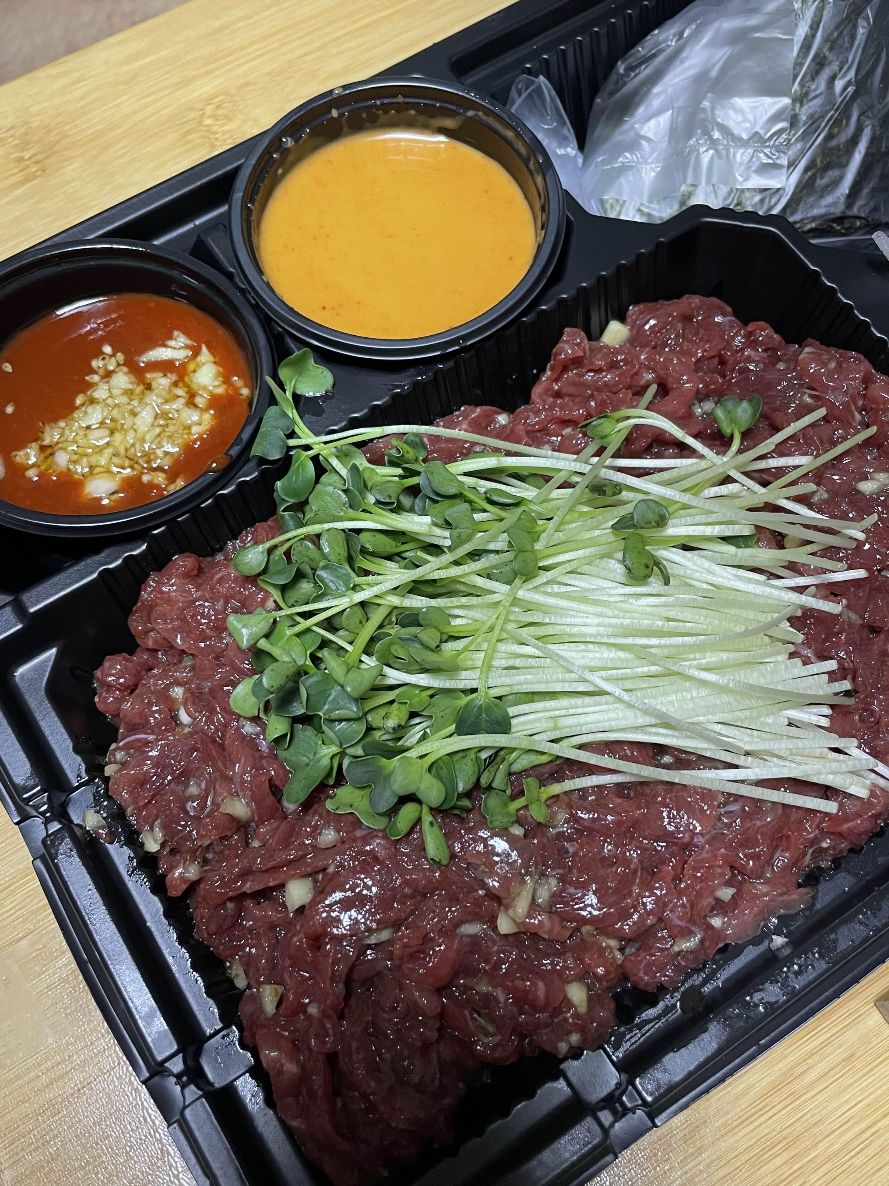 광수육회 이미지