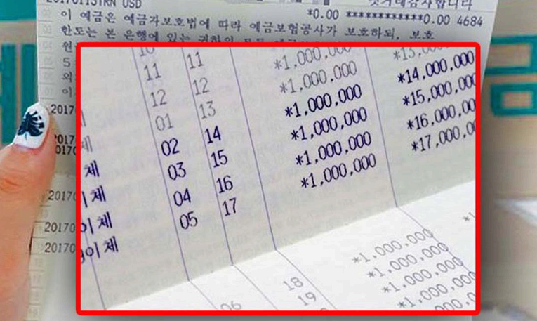 청년희망적금 만기금액