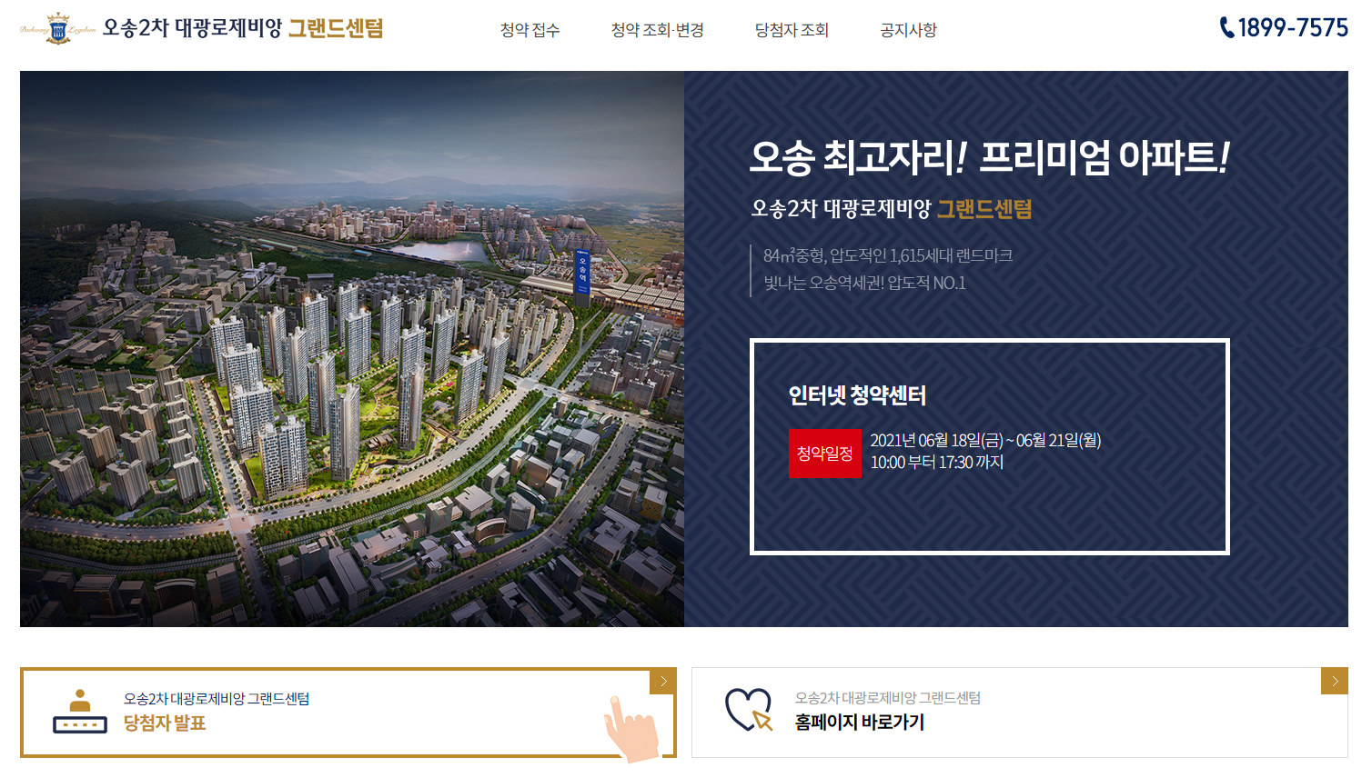 포스팅 썸네일 이미지