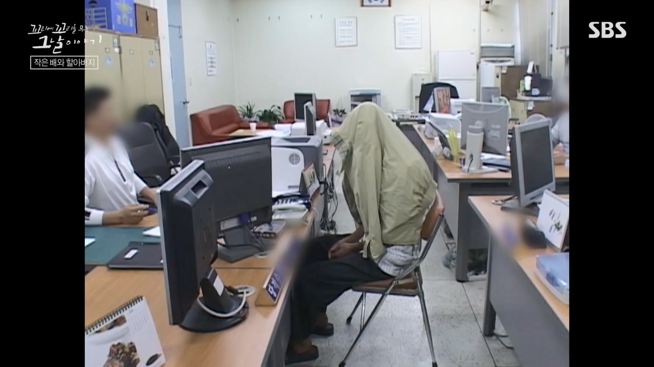 꼬리에 꼬리를 무는 그날 이야기.E117.240230p-NEXT.mp4_20240301_163116.815.jpg