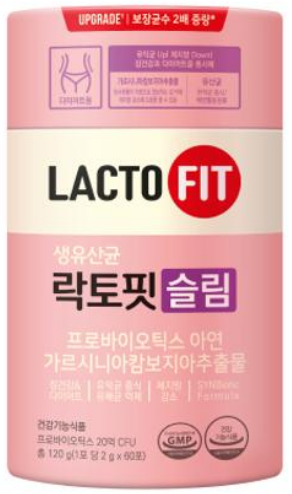 락토핏 슬림 사진