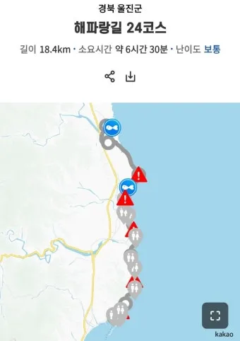 해파랑길 지도 한눈에 보기 해파랑길 1코스 2코스 포토스팟 주의사항 총정리_22