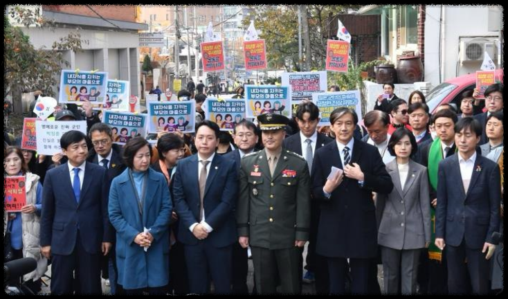 박정훈 대령 무죄 탄원 서명