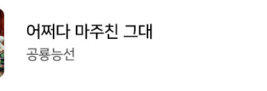 ?scode=mtistory2&fname=https%3A%2F%2Fblo