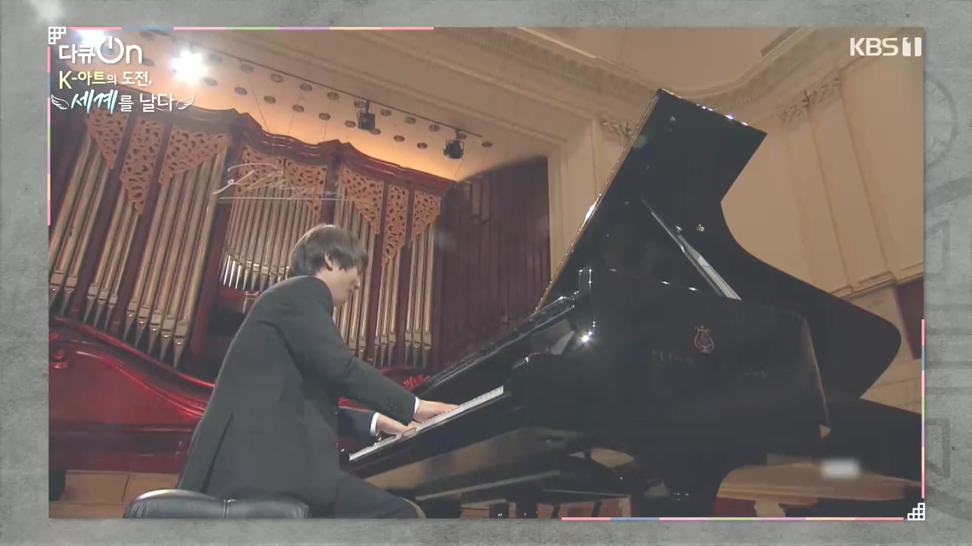 다큐 On.E217.231015p.H264-F1RST.mp4_20231016_193800.544.jpg