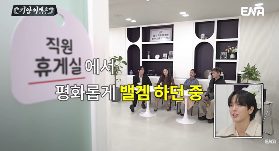 요즘 젊은이들이 거의 바닷일 안하는 이유…jpg | 인스티즈