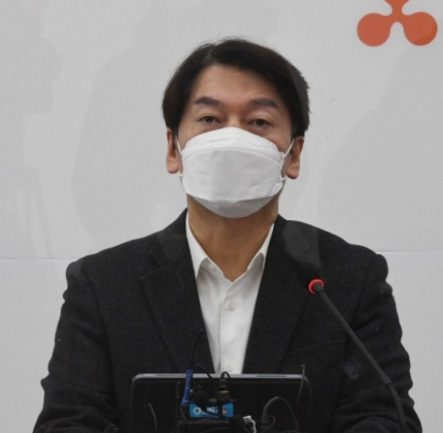  안철수 서울시장 출마 선언 기자회견 시간