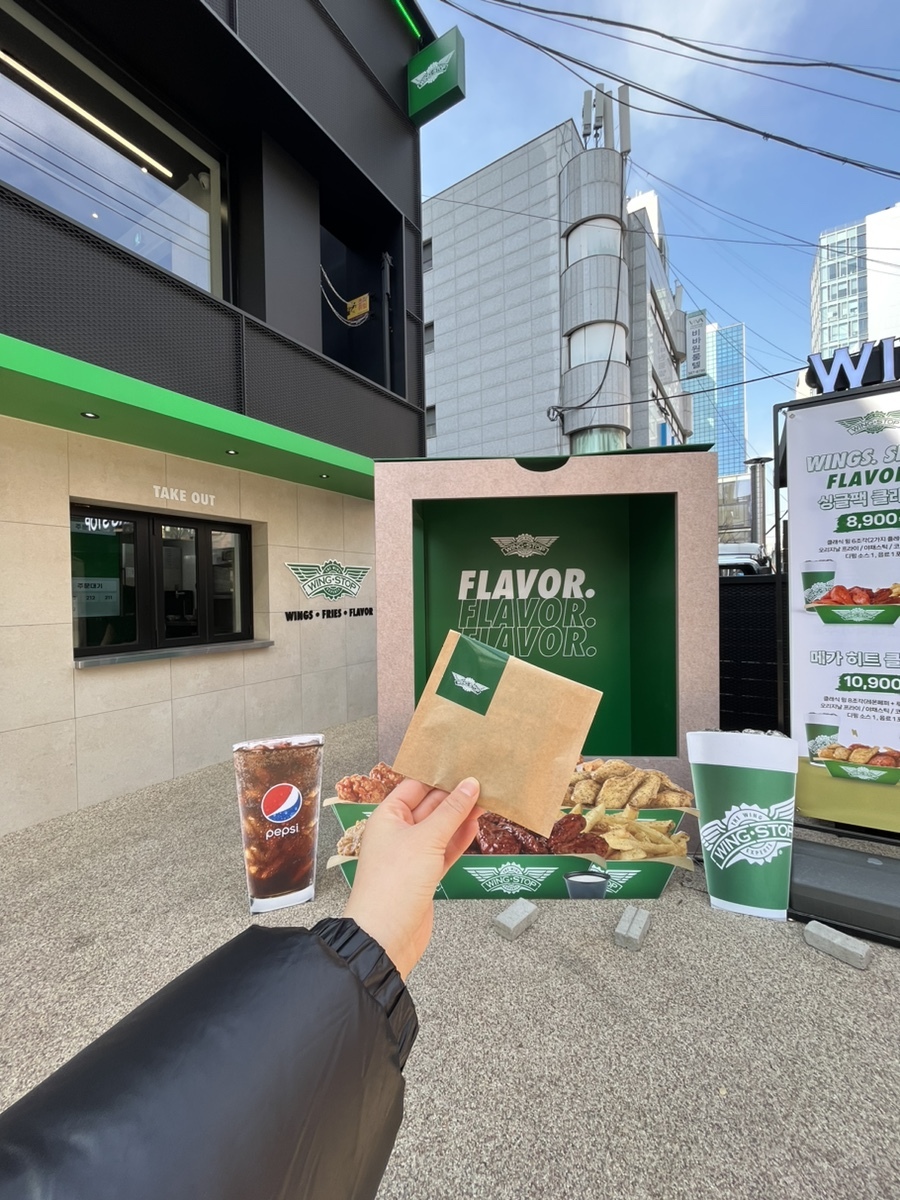 윙스탑에서 당첨된 1년 무료 이용권으로 츄러스 가버렷!
