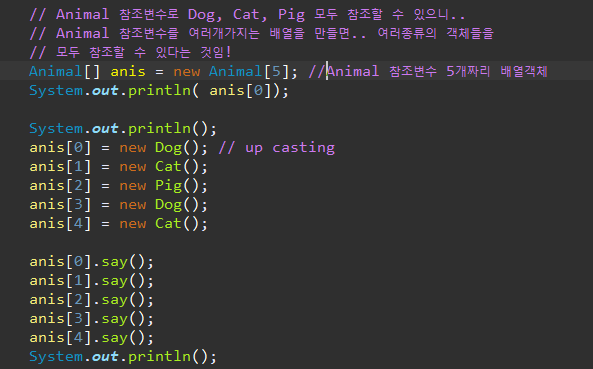 etc-image-13
