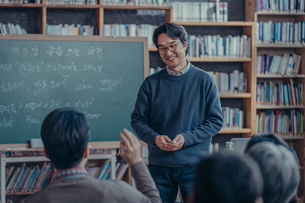 한석규 나이 프로필 키 결혼 부인 화보 드라마 영화 김사부 과거 세종 파파로티