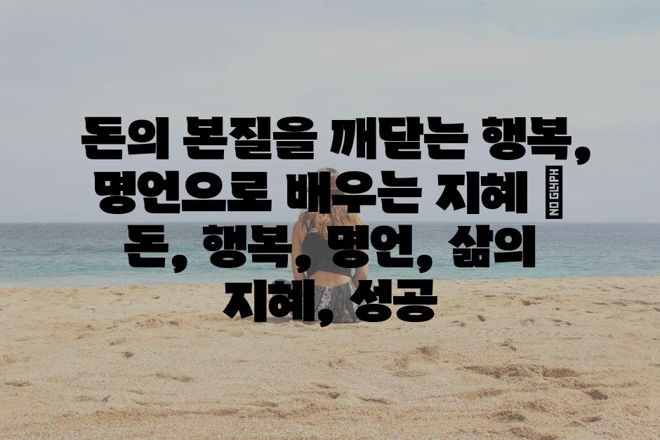 샘플 (84)