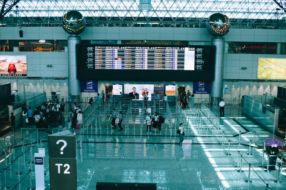 타오위안공항 터미널