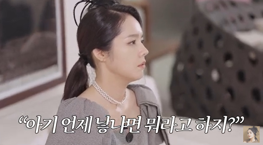 자유부인
한가인
