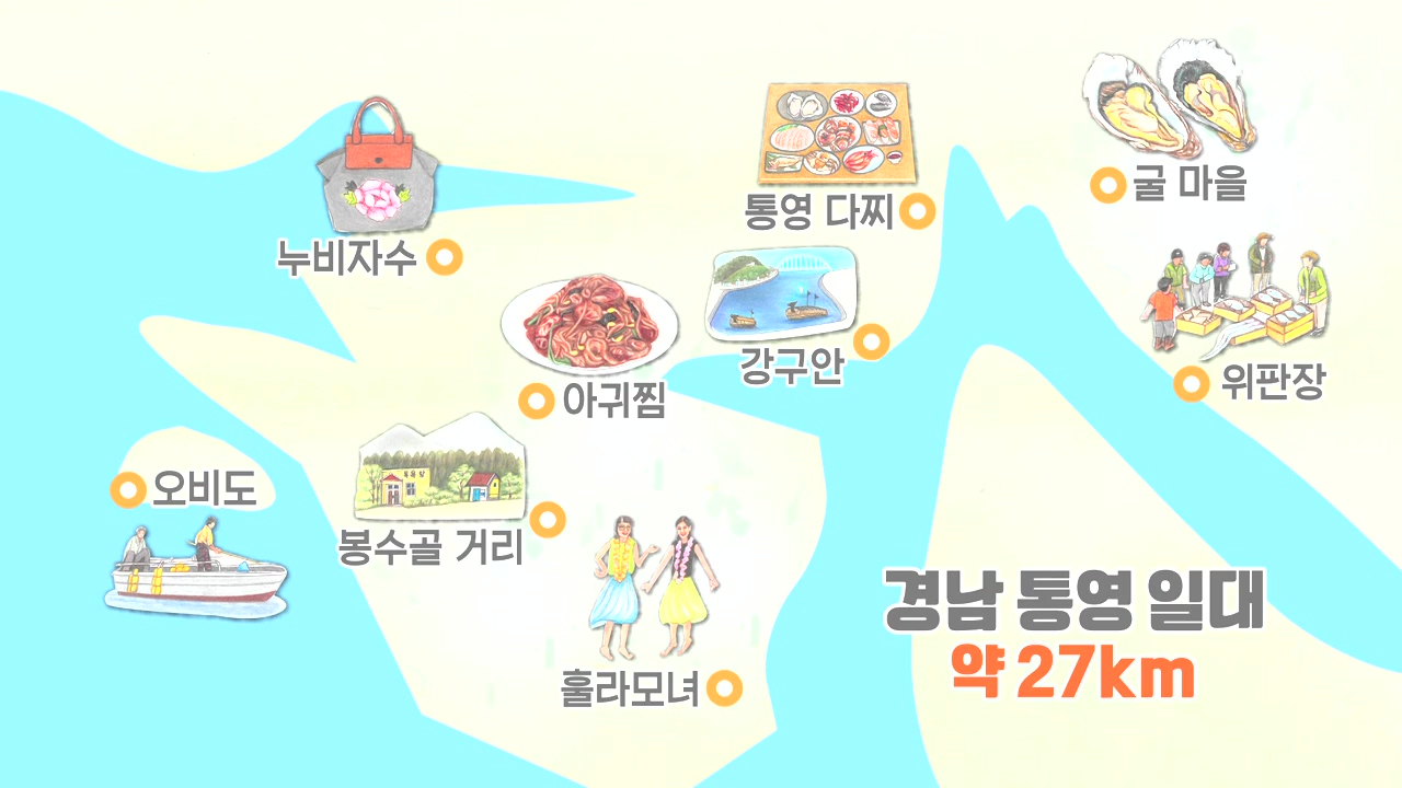 동네 한 바퀴.E243.231015p-NEXT.mp4_20231015_184055.438.jpg