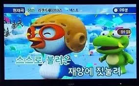 스불재 뜻 예시 의미 사용법_5