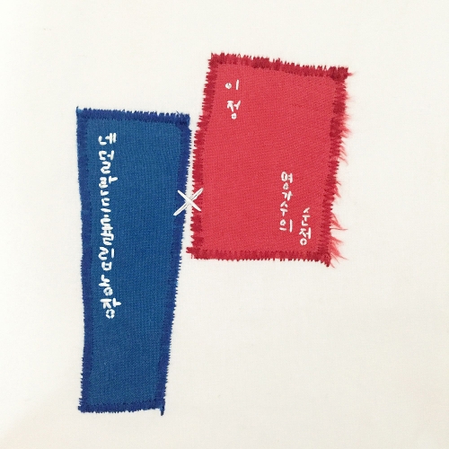  이정 (이정희), 네튤농 튤립에세이 (명가수의 순정) 듣기/가사/앨범/유튜브/뮤비/반복재생/작곡작사