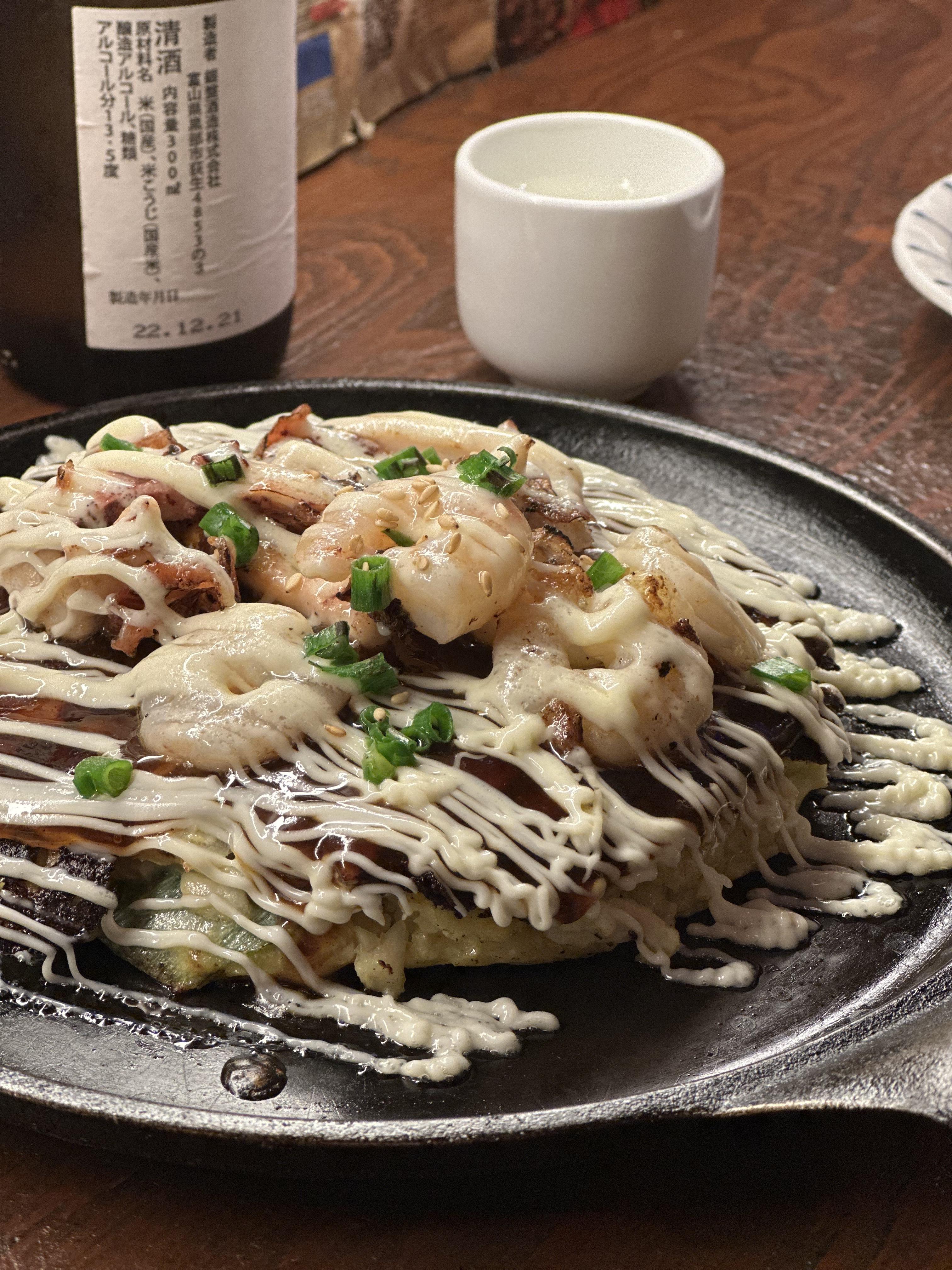  [건대맛집] POBY 포비