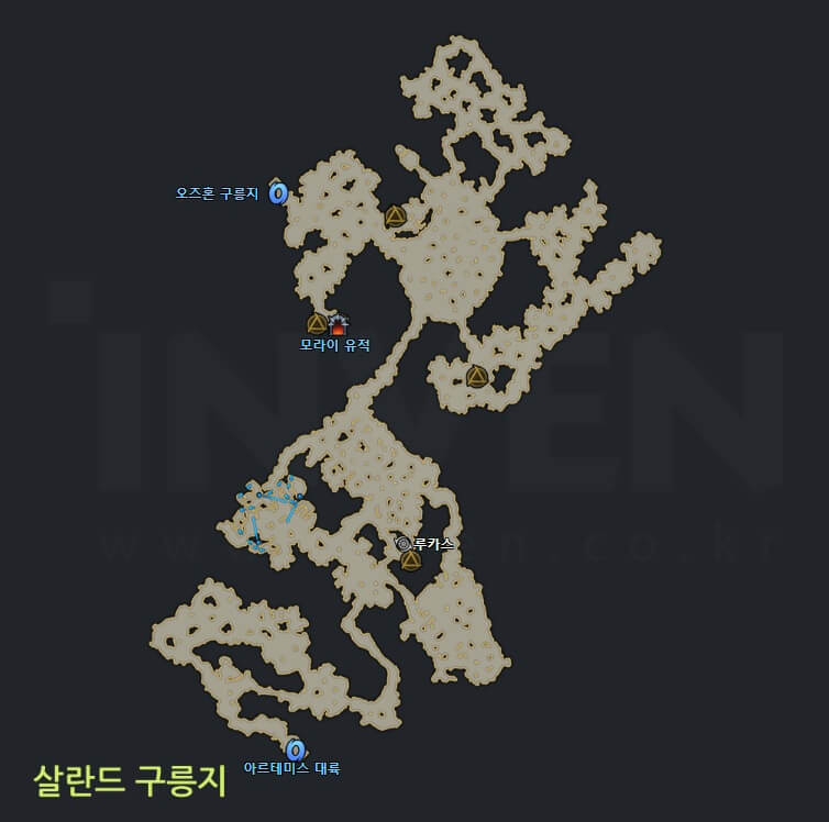  유디아 떠돌이 상인