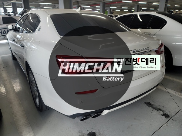  창원밧데리 마세라티 콰트로포르테 신촌동밧데리 교환 전문점 힘찬배터리 창원 마산 진해 배터리