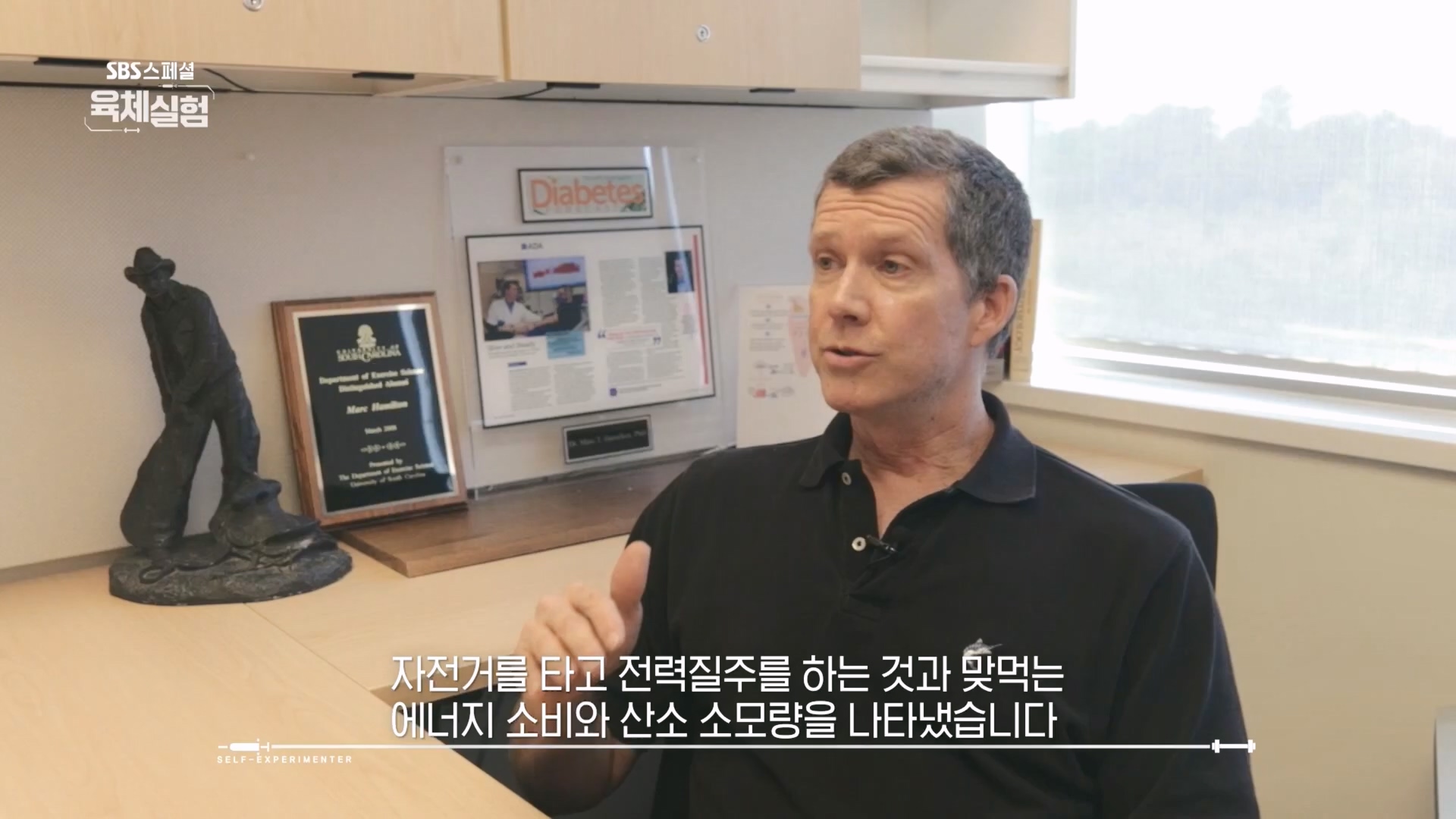 SBS 스페셜.E654.231008p.H264-F1RST.mp4_20231009_162517.160.jpg