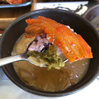 맥적구이 한상 