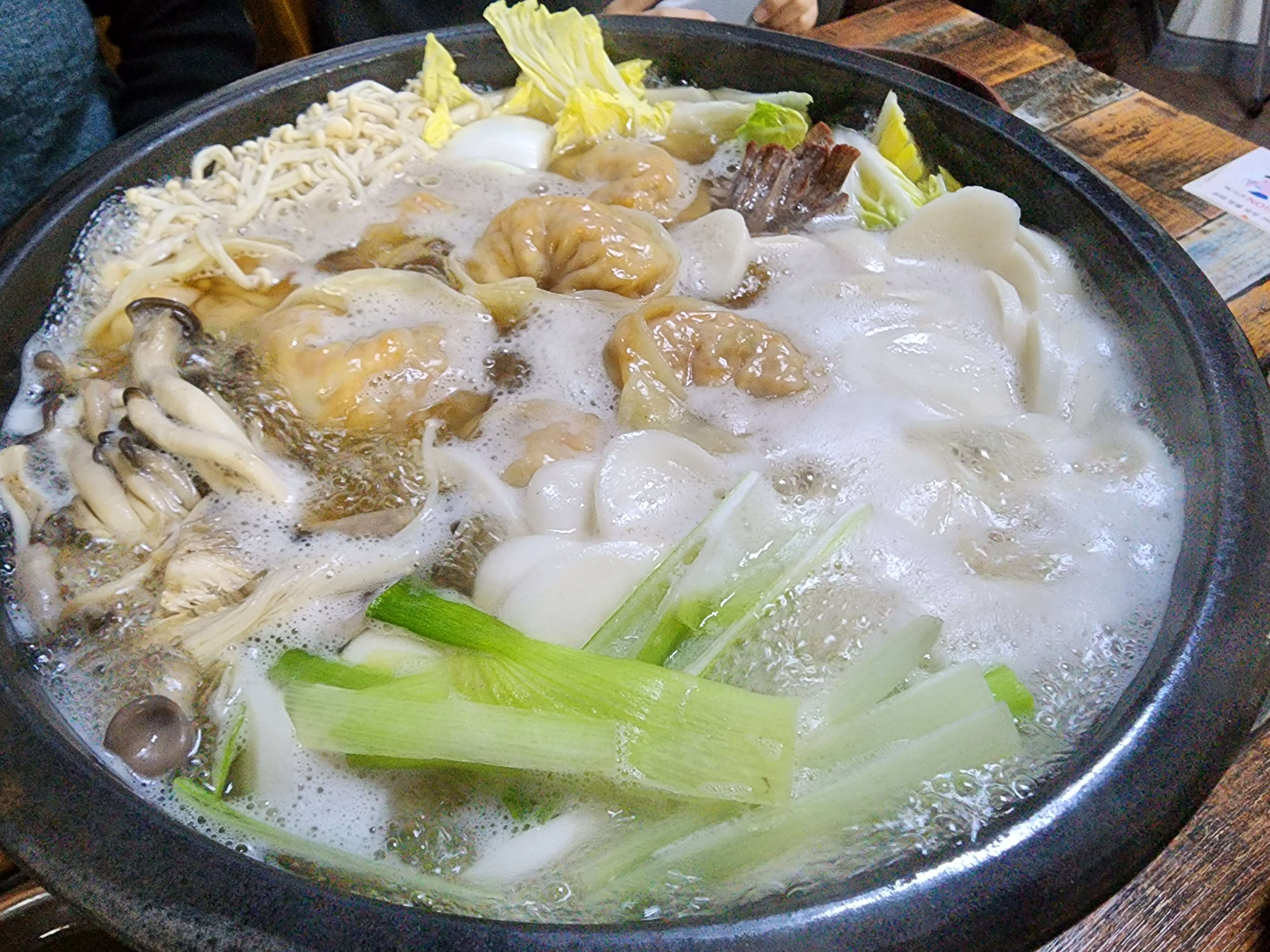  남양주 사능 맛집! 시골손만두 수제손만두 맛있어요