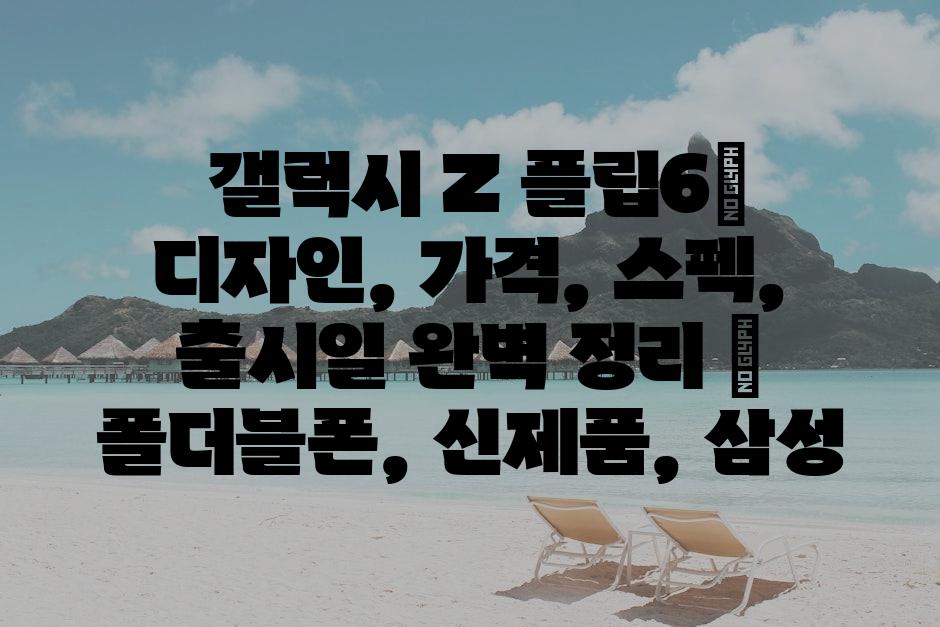 샘플 (6)