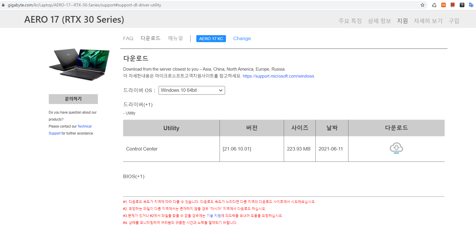 지운scrap 이미지